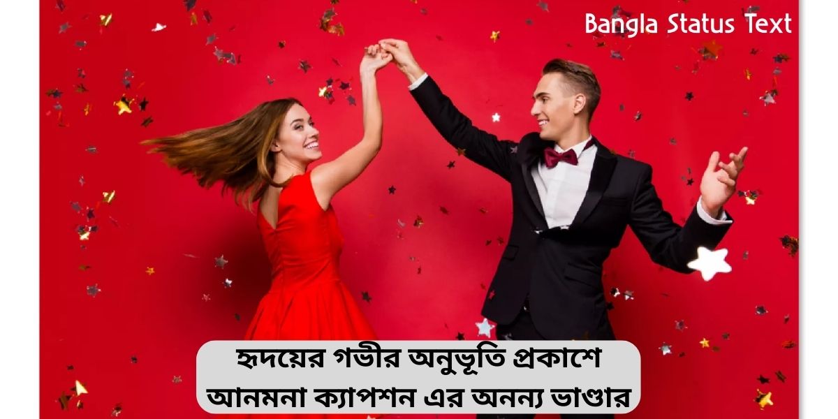 Check out the cute captions selected