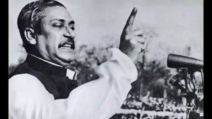 Essay on Bangabandhu and Bangladesh